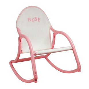 personalized infant chair
