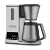 Hamilton Beach 12 Cup Brewstation Coffeemaker & Reviews | Wayfair
